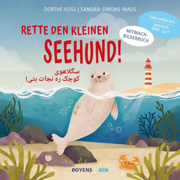 Rette den kleinen Seehund Deutsch-Dari